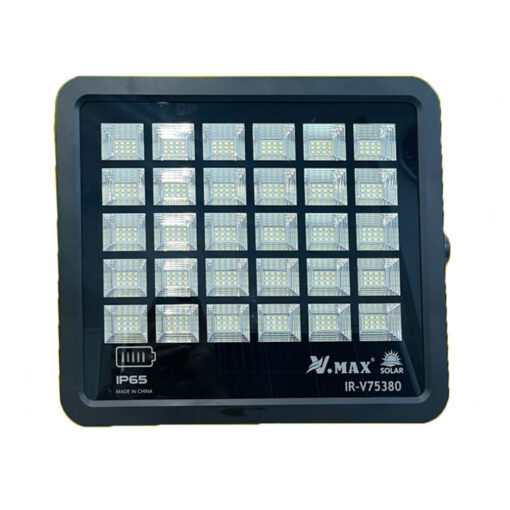 پروژکتور خورشیدی 380 وات ویمکس مدل IR-V75380