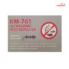دستگاه خانگی دورکننده صوتی حشرات و حیوانات مدل KM-761-H