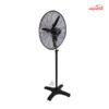 پنکه صنعتی ایستاده قطر 65 منگزی