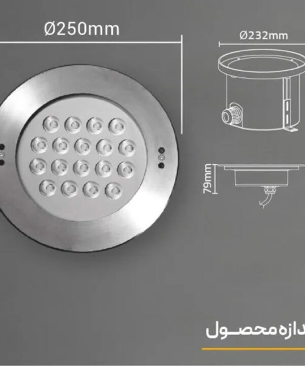 چراغ استخری