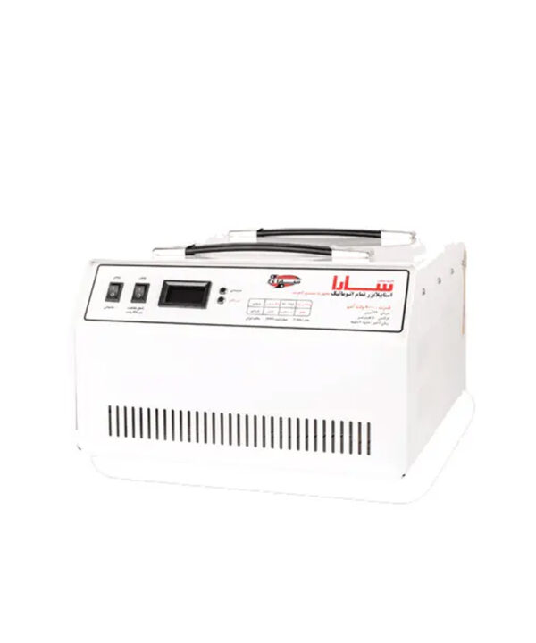 استابلایزر