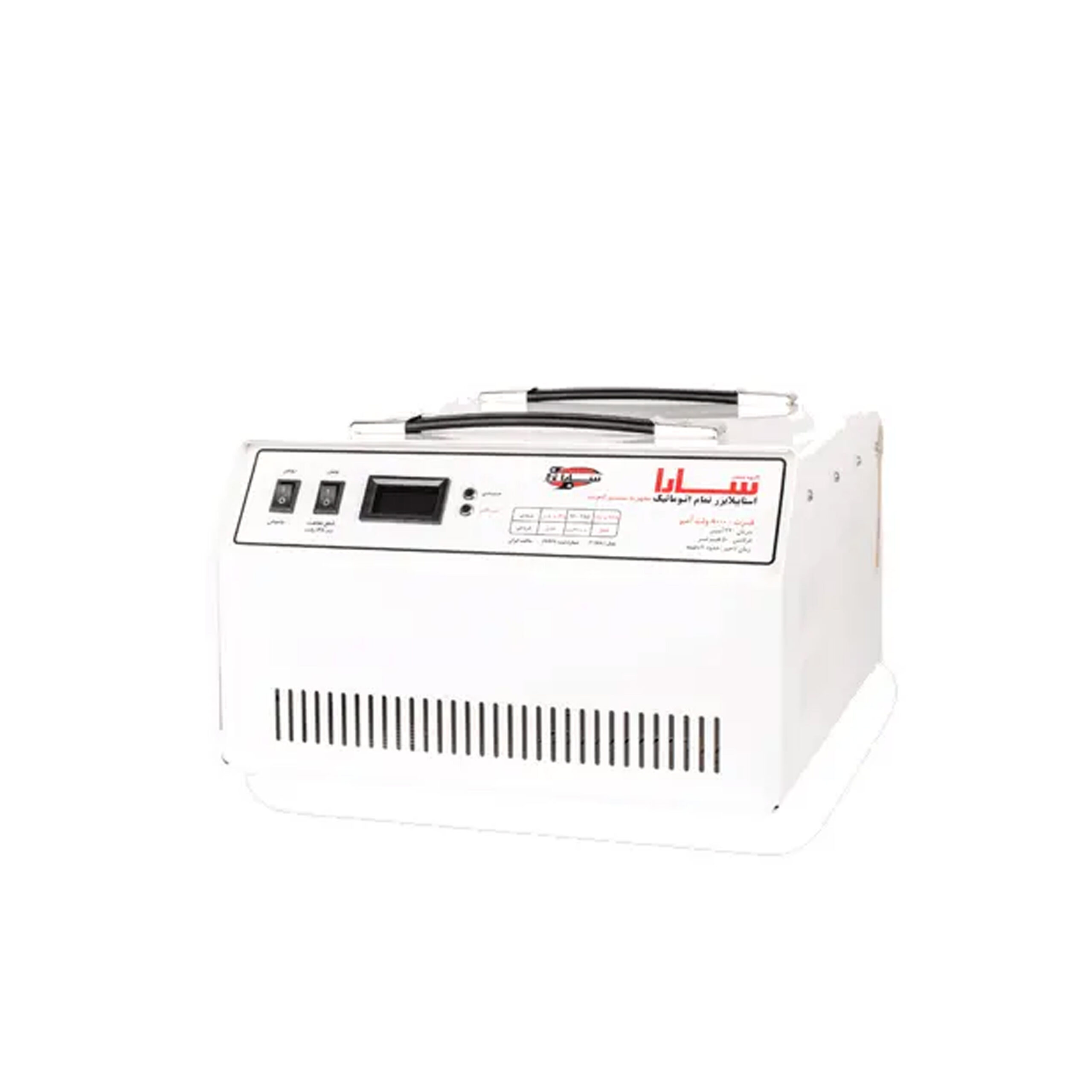 استابلایزر.jpg3 استابلایزر