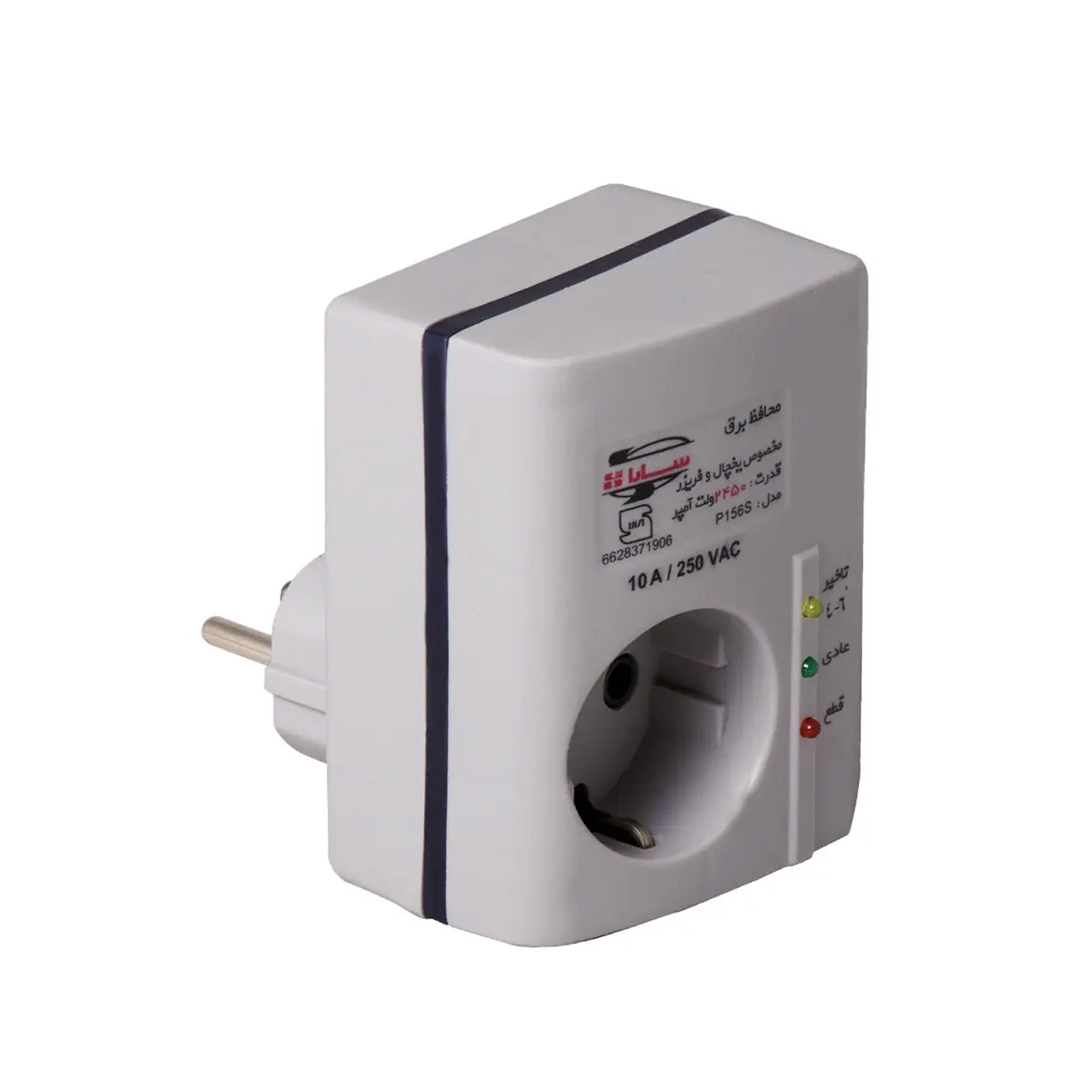 محافظ.jpg1 محافظ