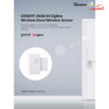 سنسور درب و پنجره سونوف مدل SNZB-04 با پروتکل ZigBee