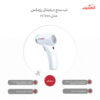 تب سنج دیجیتال رزمکس مدل HC700
