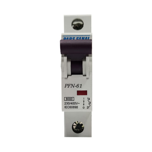 فیوز مینیاتوری یک پل 6 آمپر پارس فانال مدل C6-6K-PFN-1P