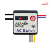 مبدل کلید سنتی Wifi و RF آسانه کد NT-R22