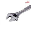 آچار فرانسه 12 اینچ کنزاکس مدل KWT-412